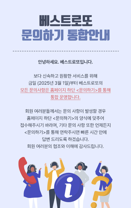 팝업 이미지